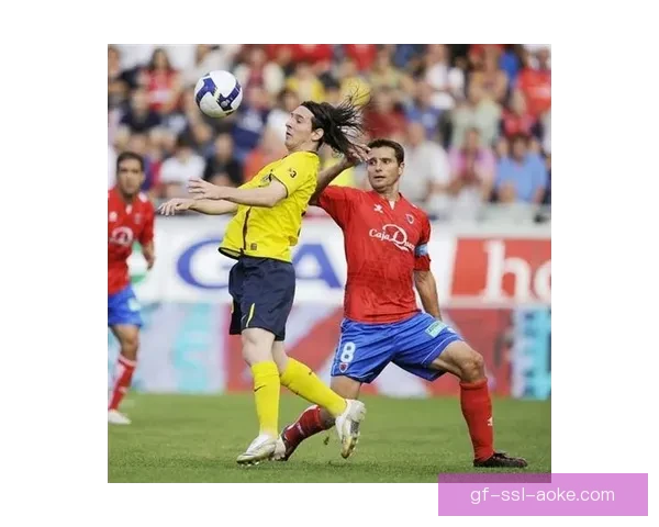 努曼西亚B队主场告负圣塔玛塔展现强势三球胜利