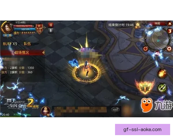 科瑞卡与南塔激战1比1平局赛况全面分析